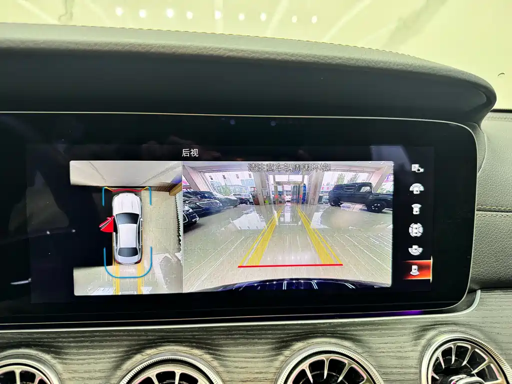Mercedes-Benz E-Class — миниатюра 14