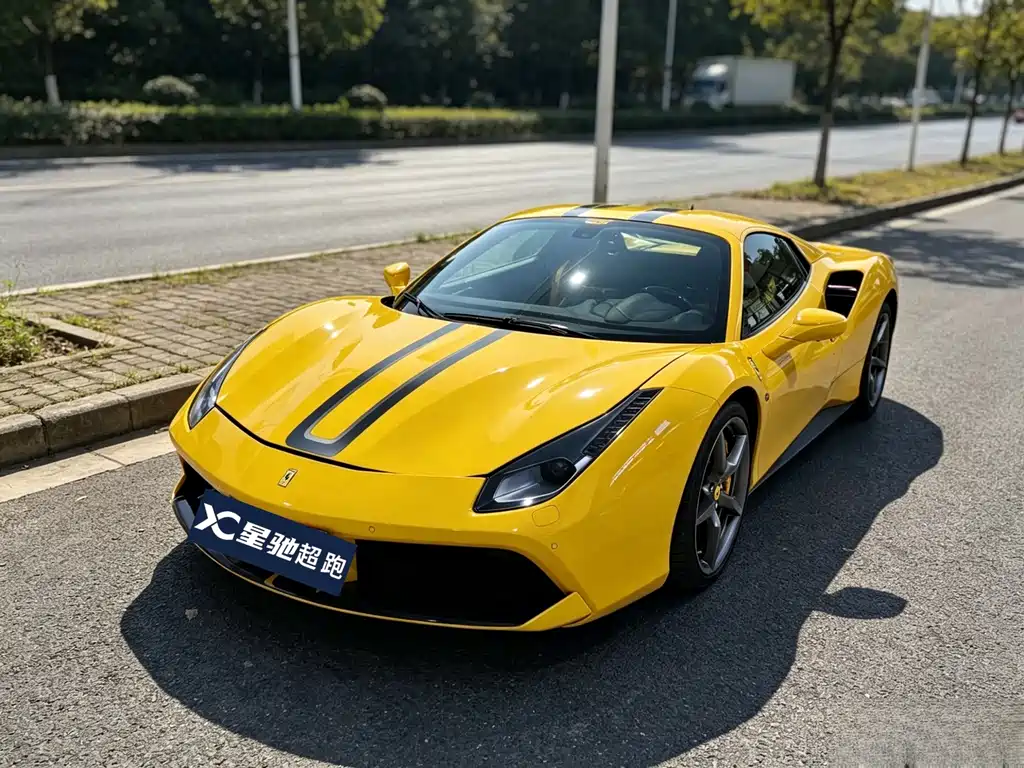 Ferrari 488 2018