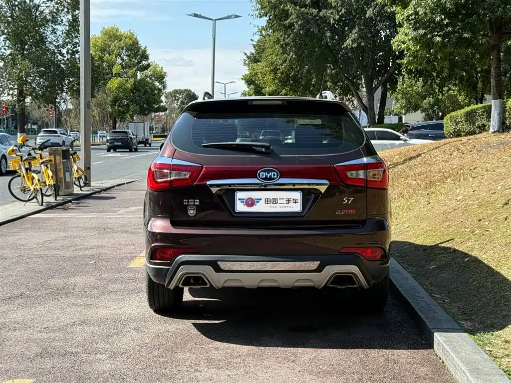 BYD S7
