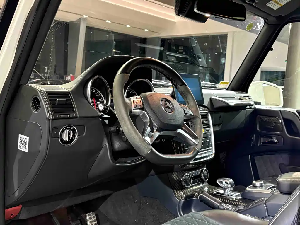 Mercedes-Benz G-Class — миниатюра 12