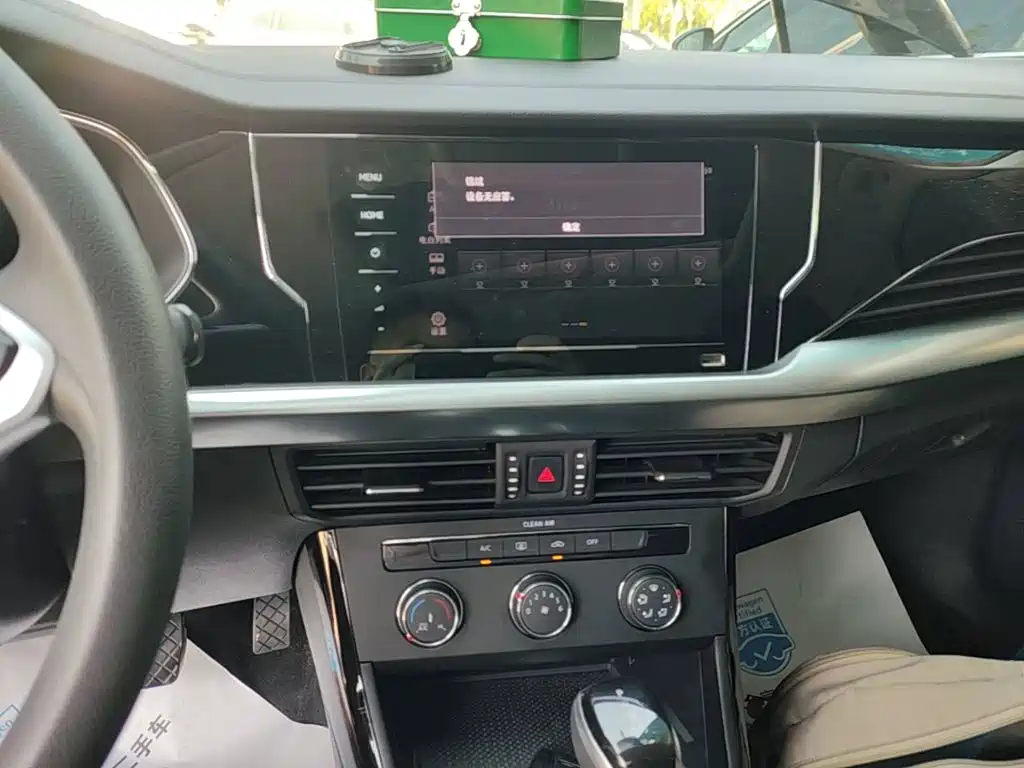 Volkswagen Passat — миниатюра 13
