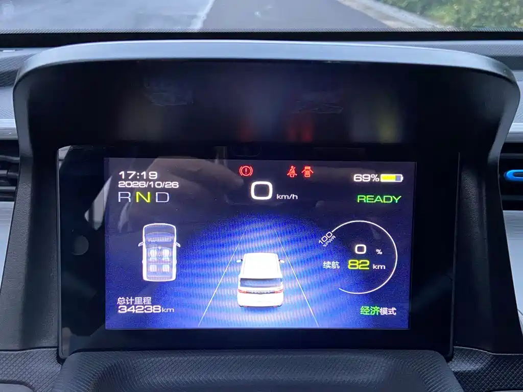 Wuling MINIEV — миниатюра 17