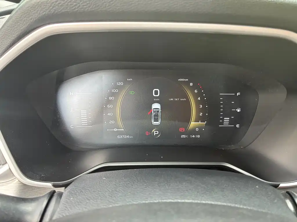 Geely Vision X6 — миниатюра 10