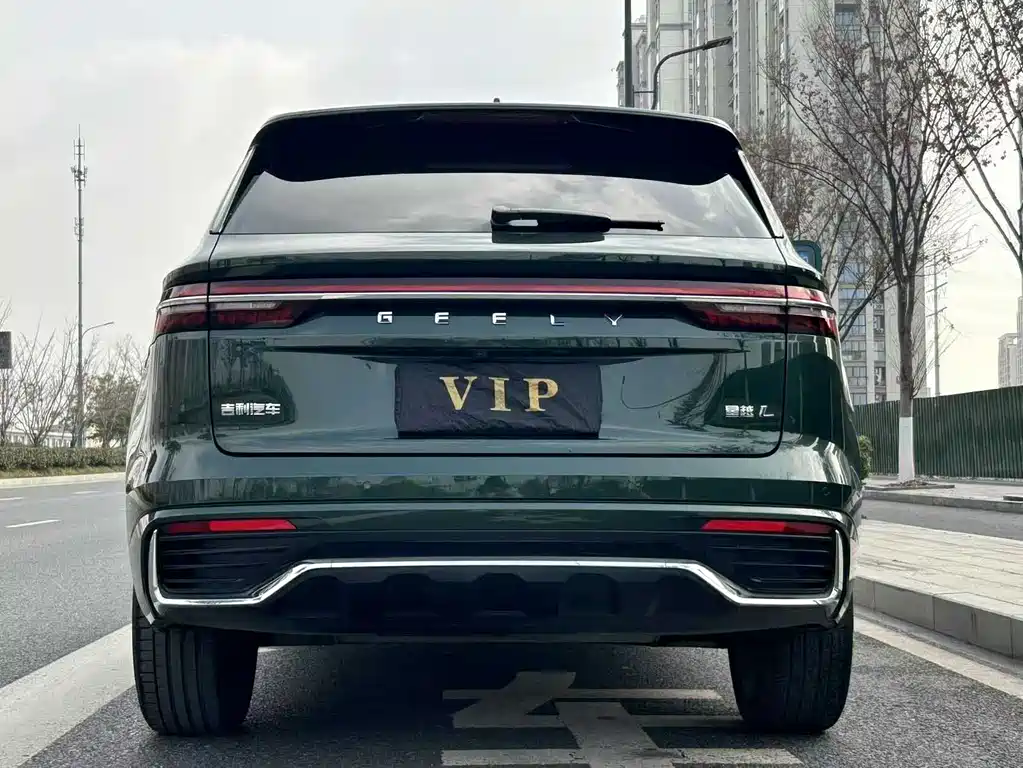 GEELY AUTOMOBILE XINGYUE L