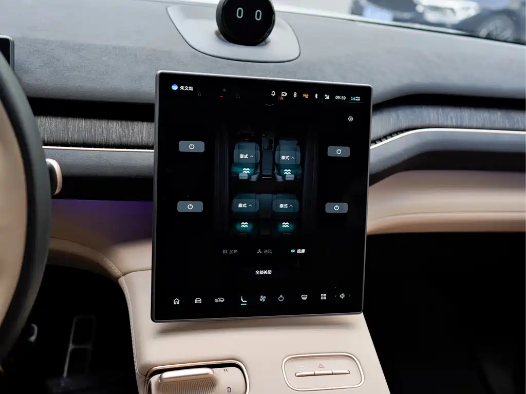 NIO EC7 — миниатюра 13