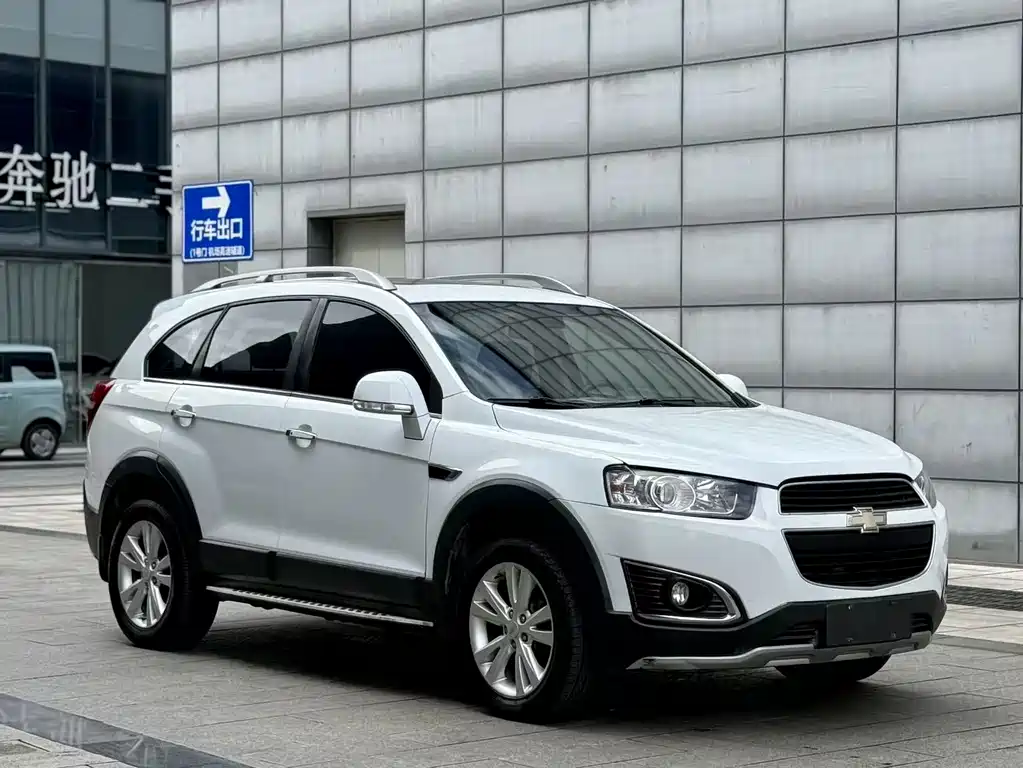 CHEVROLET KOPAC