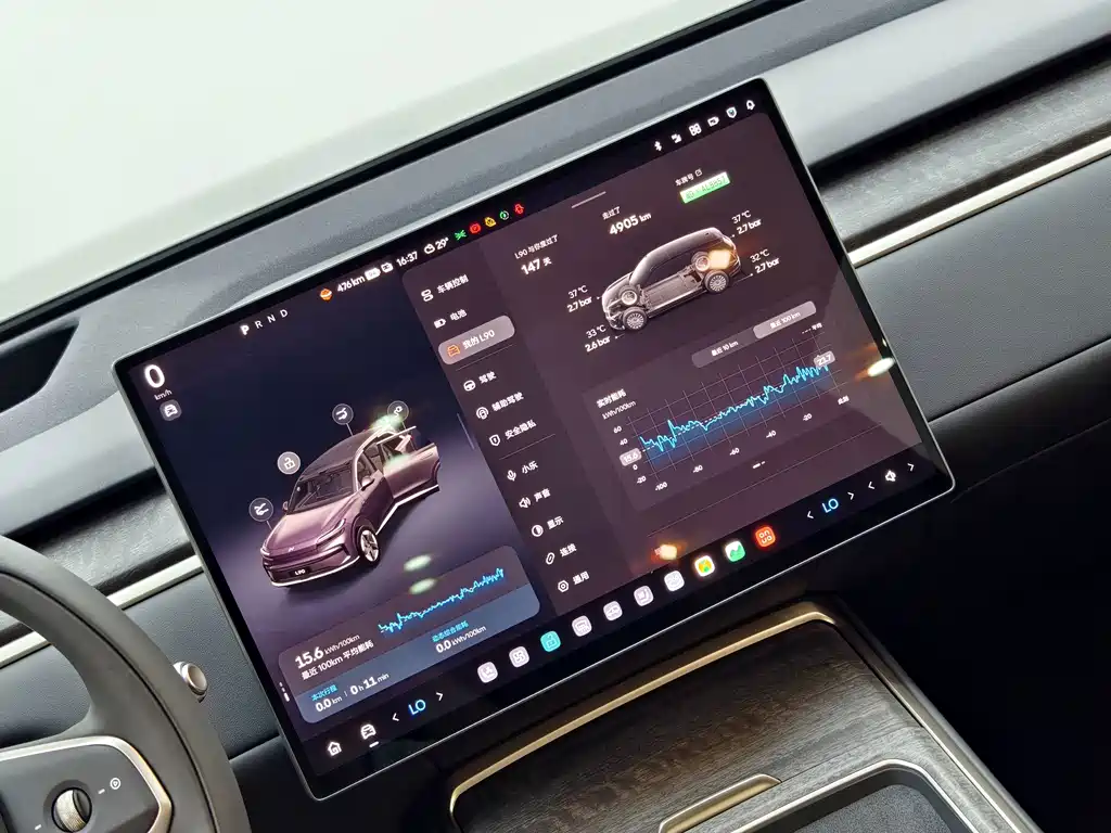 ONVO L90. — миниатюра 18