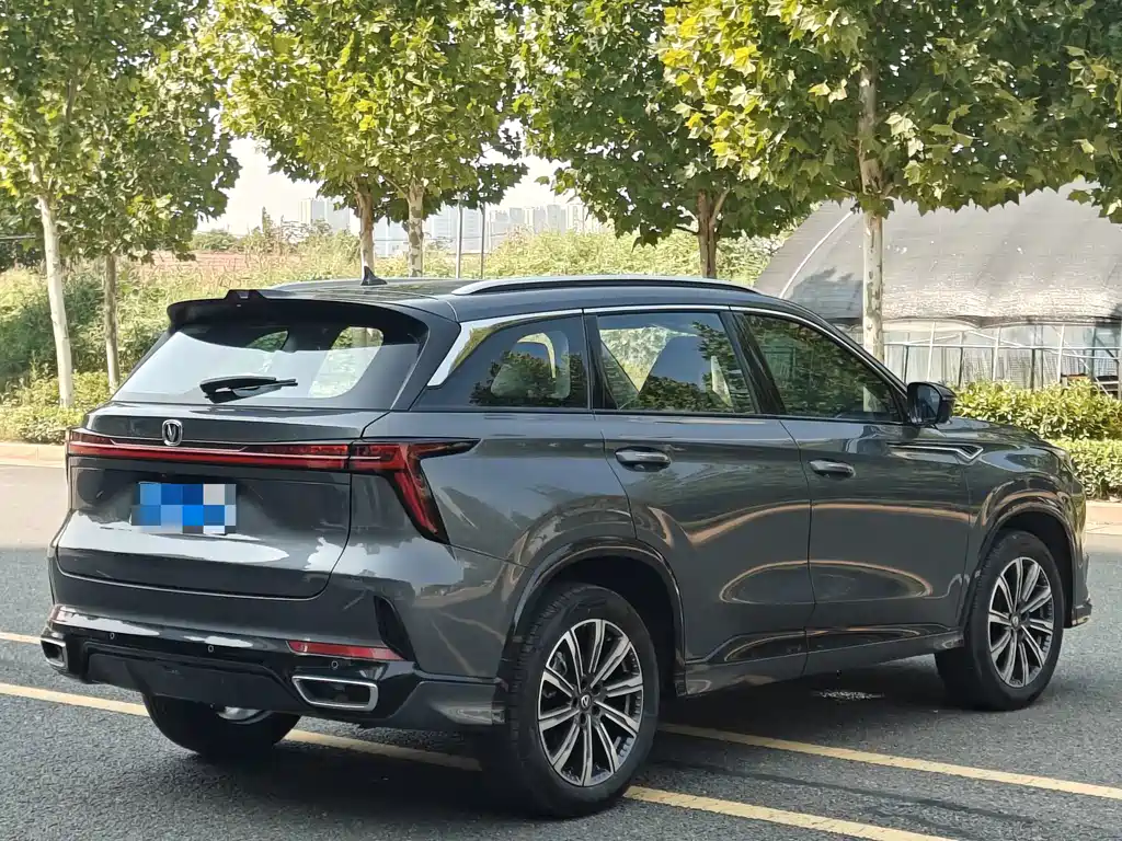Changan CS75 PLUS — миниатюра 10