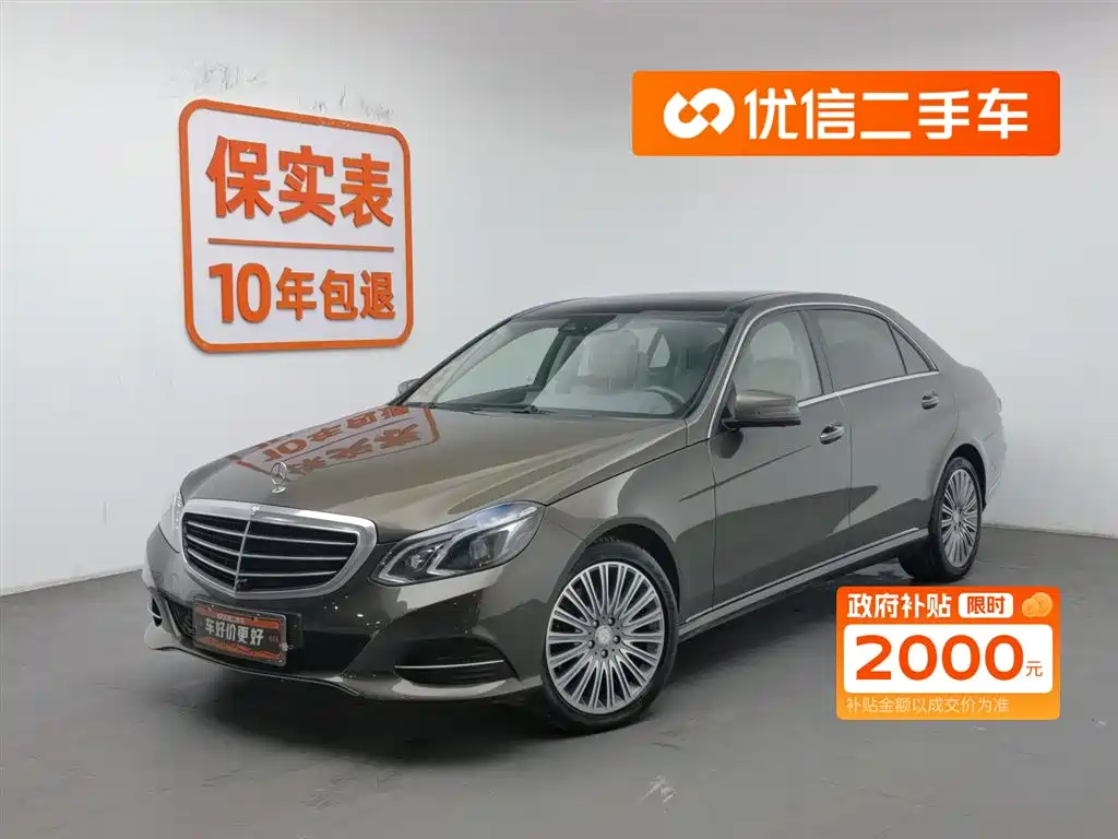 MERCEDES-BENZ E CLASS