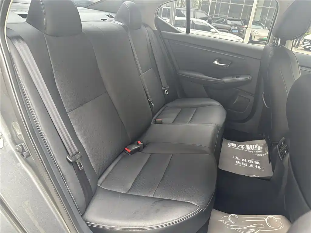 Nissan Sylphy 2026 1.6L CVT