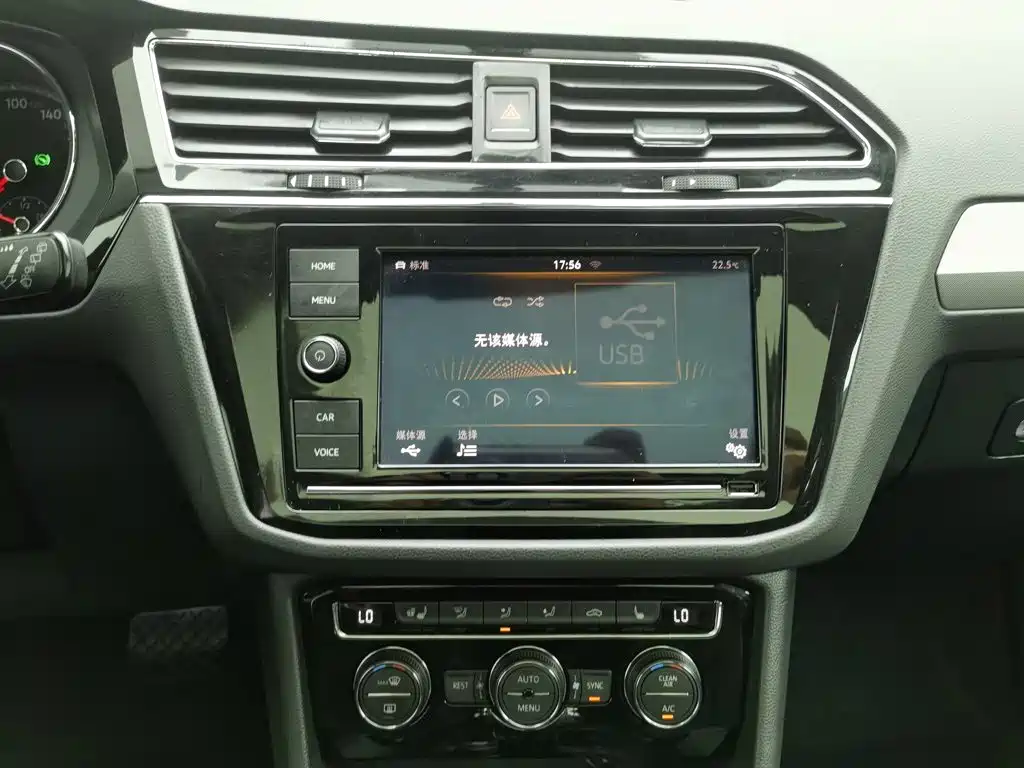 Volkswagen Tiguan L — миниатюра 12