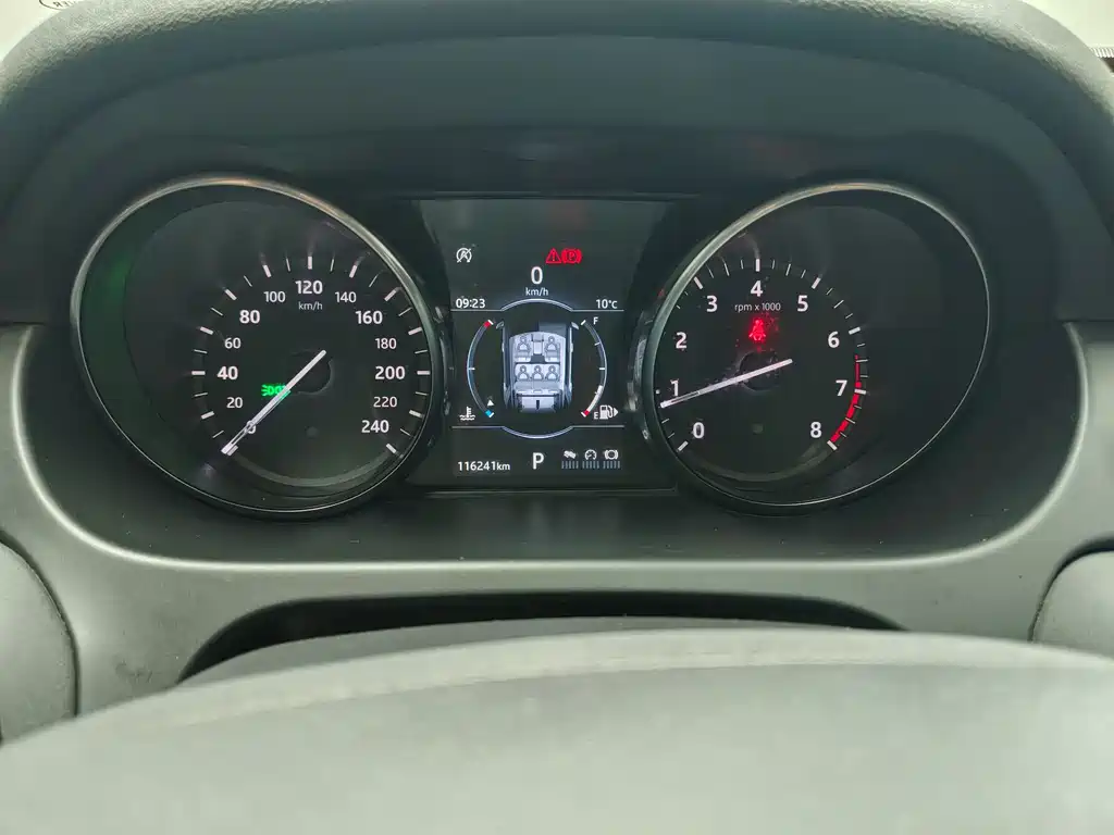 LAND ROVER DISCOVER SHENXING