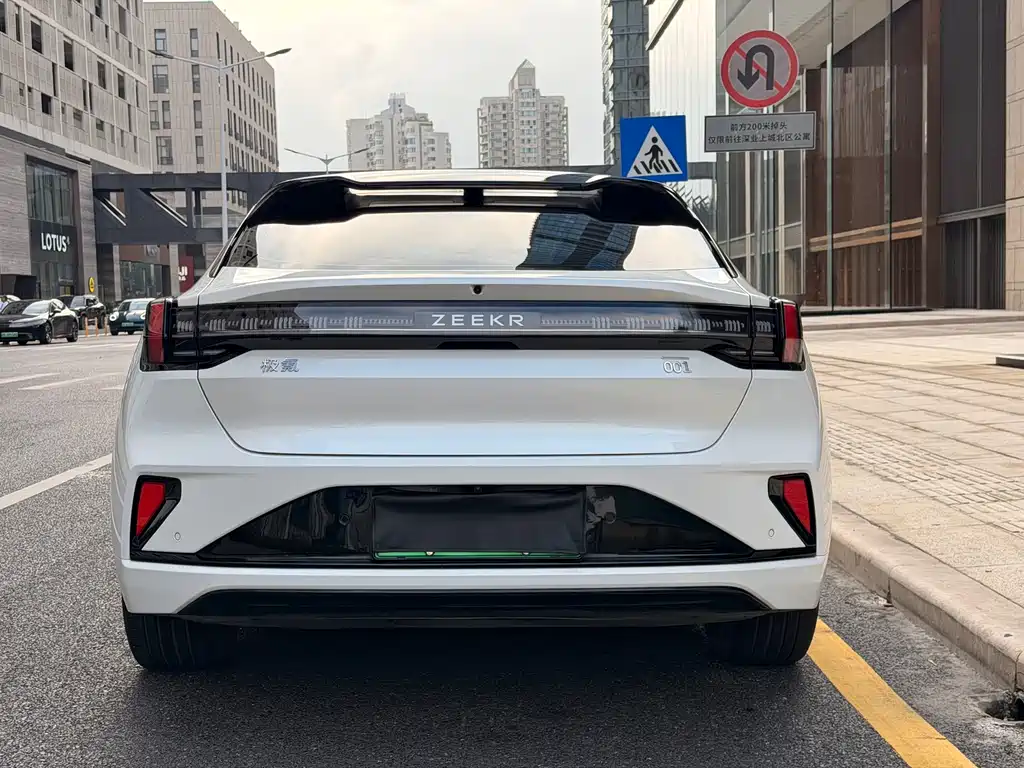 ZEEKR EXTREME KRYPTON 001