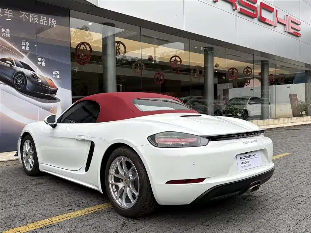 Porsche 718 2022 Boxster 2.0T