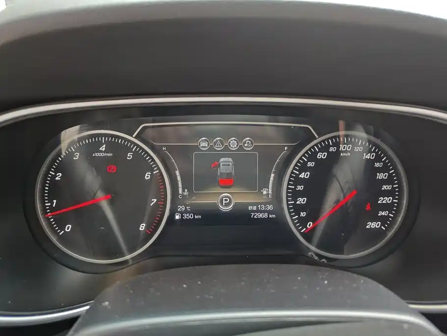 Hongqi Hongqi H5 — миниатюра 14