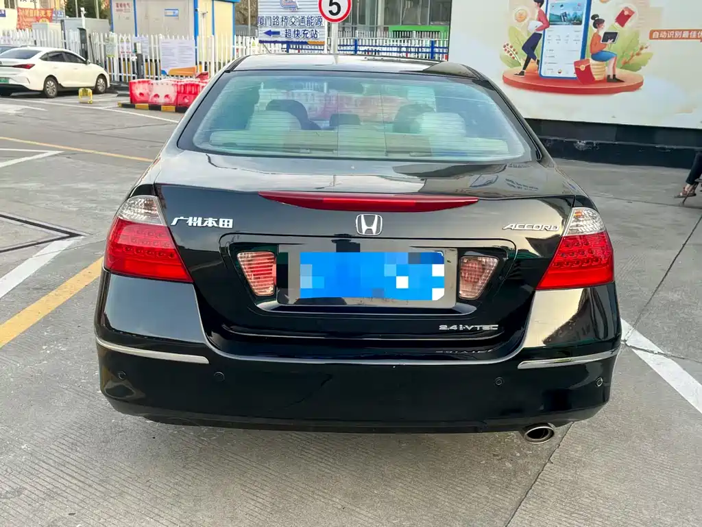 Honda Accord 2007 2.4L AT Luxury