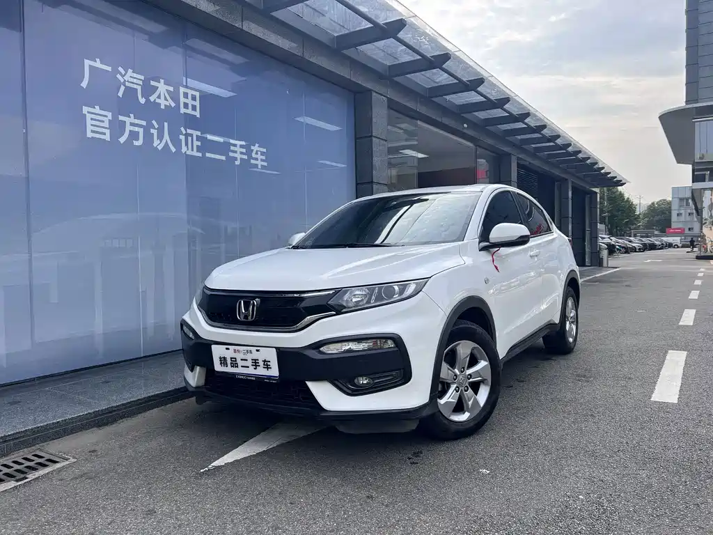 Honda XR-V