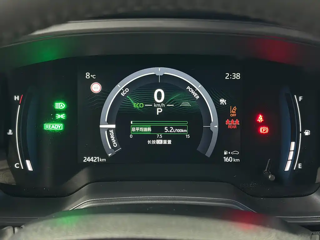 TOYOTA COROLLA SHARP AMPLIFIER