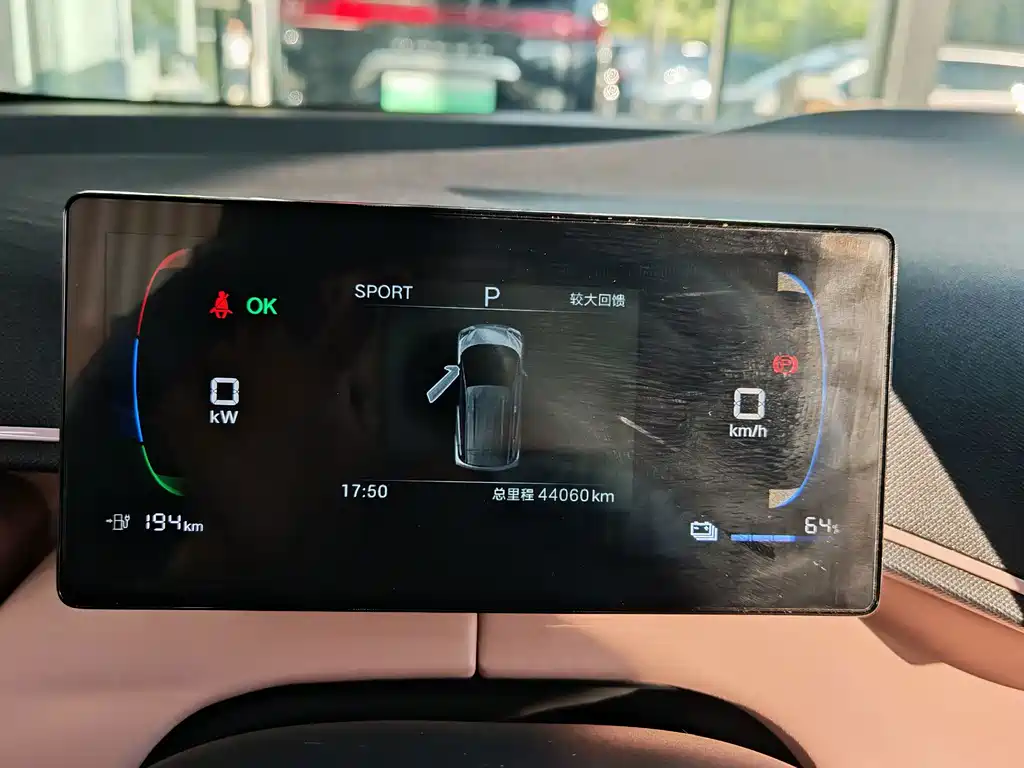 BYD Seagull — миниатюра 5