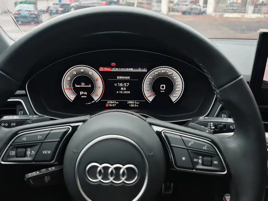 Audi A4 (Import) — миниатюра 9