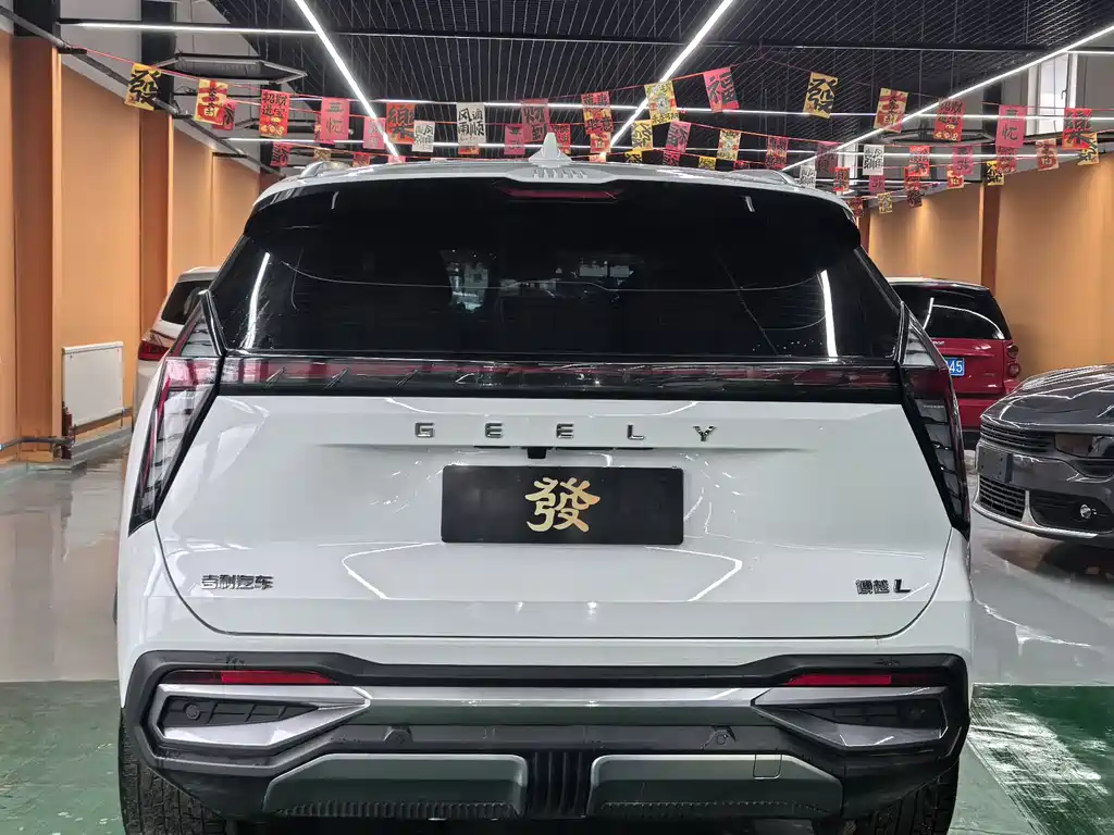 GEELY AUTOMOBILE BOYUE L