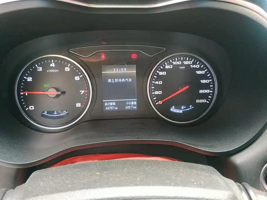 JIANGQI GROUP RUIFENG R3