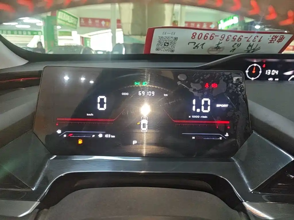 Oshan Oushang Z6 — миниатюра 12