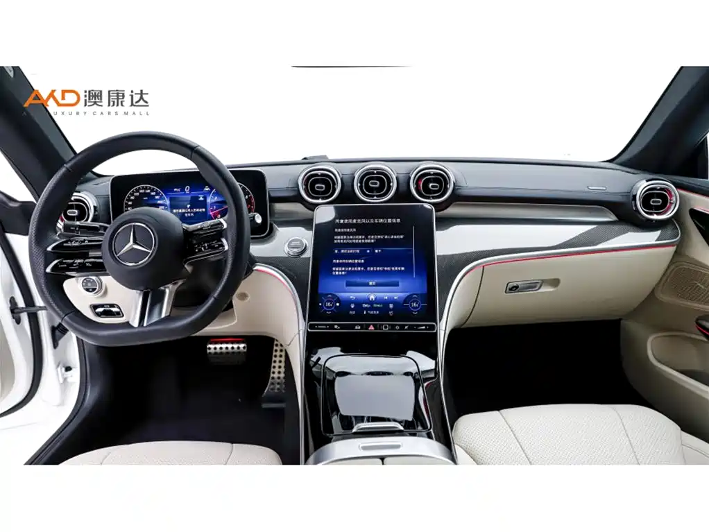 Mercedes-Benz CLE 2024 CLE 260
