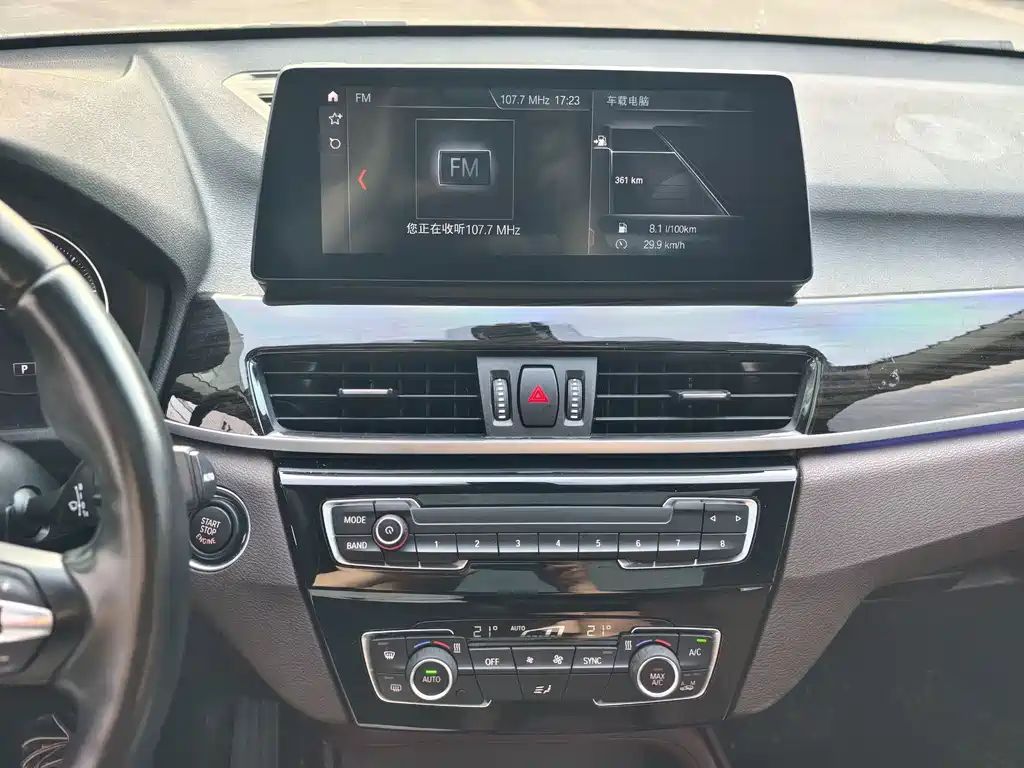 BMW X1 — миниатюра 22