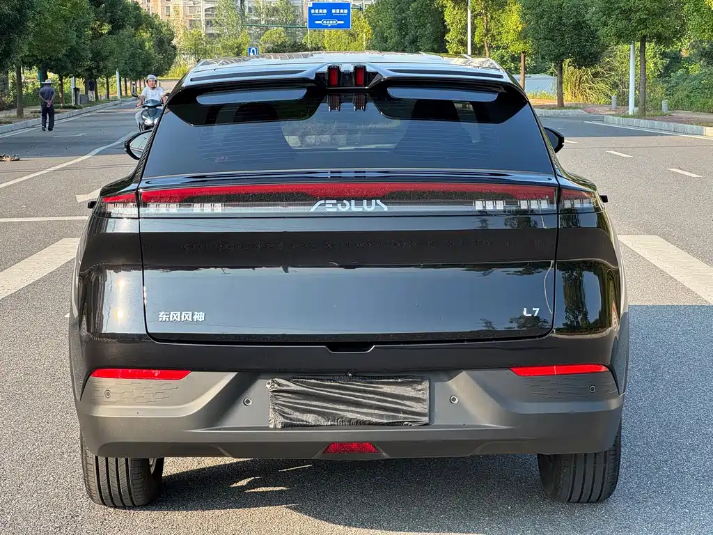 Aeolus L7 — миниатюра 5