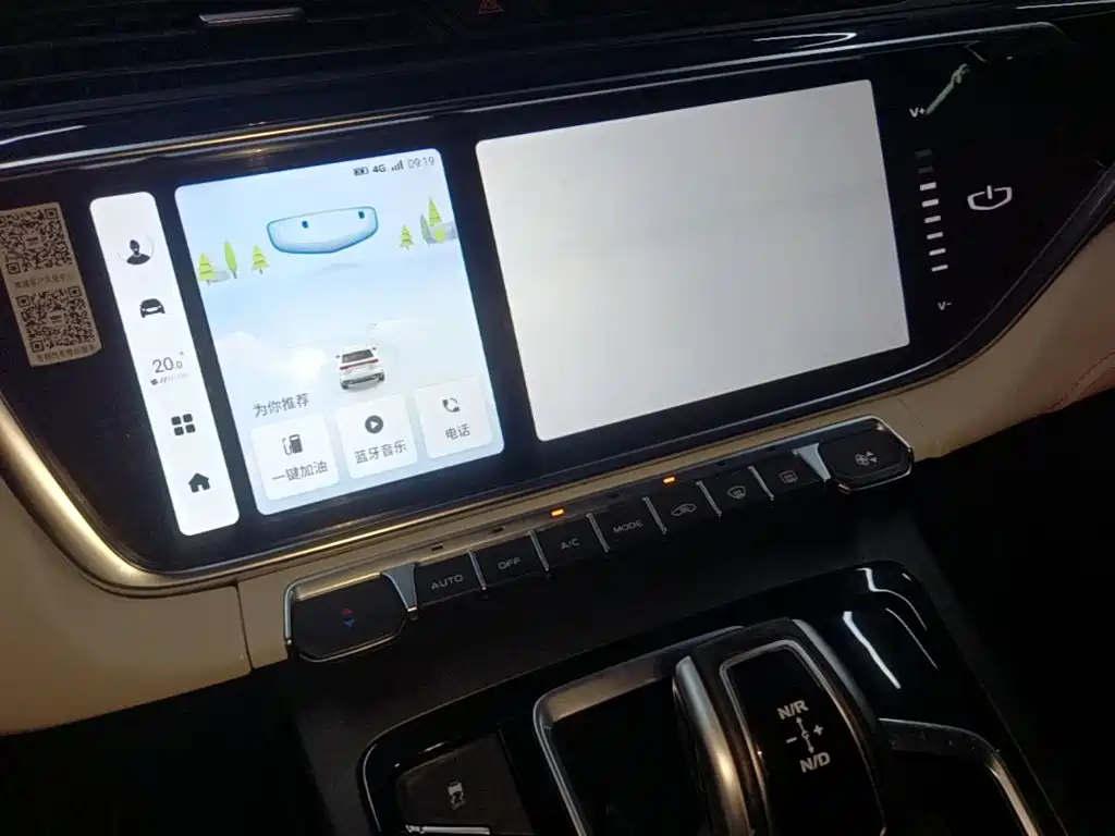 Geely Boyue — миниатюра 13