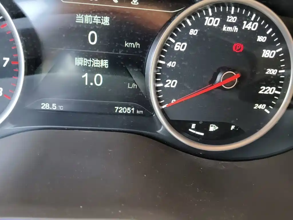 Baojun 730 — миниатюра 12