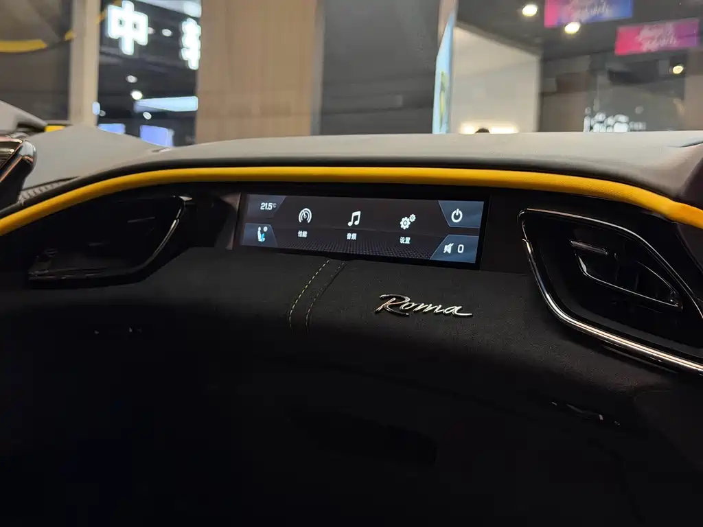 Ferrari Roma — миниатюра 14