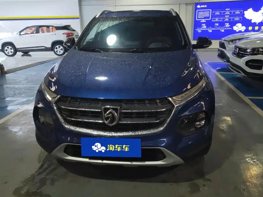 BAOJUN 510