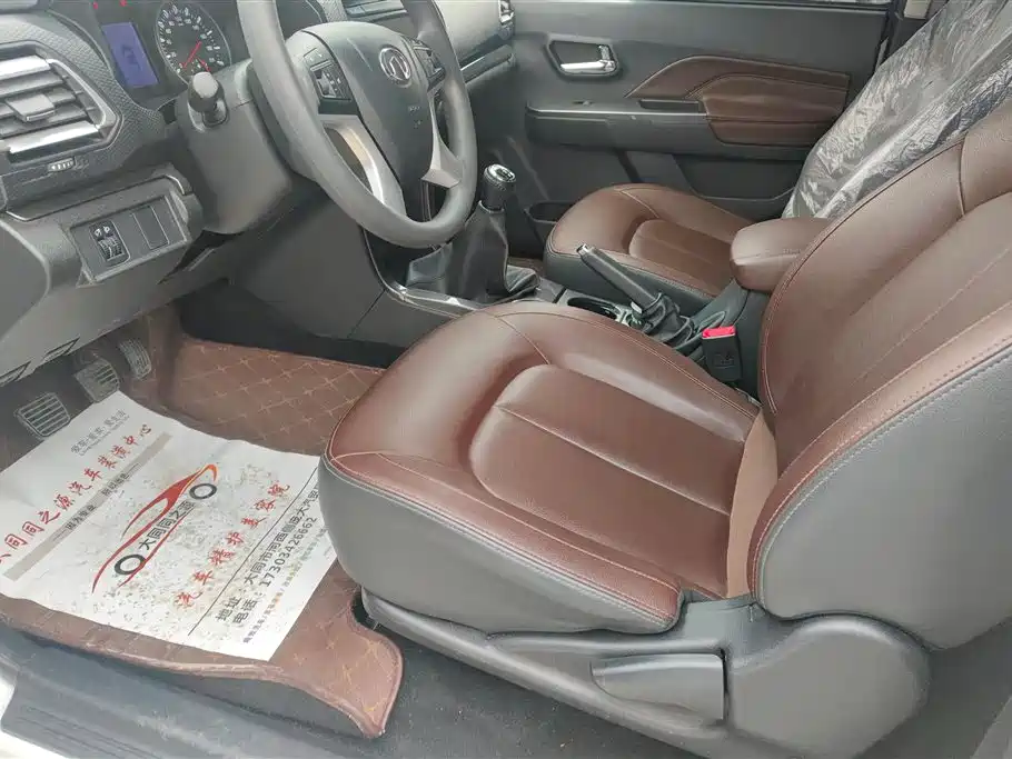 GREAT WALL FENGJUN 5