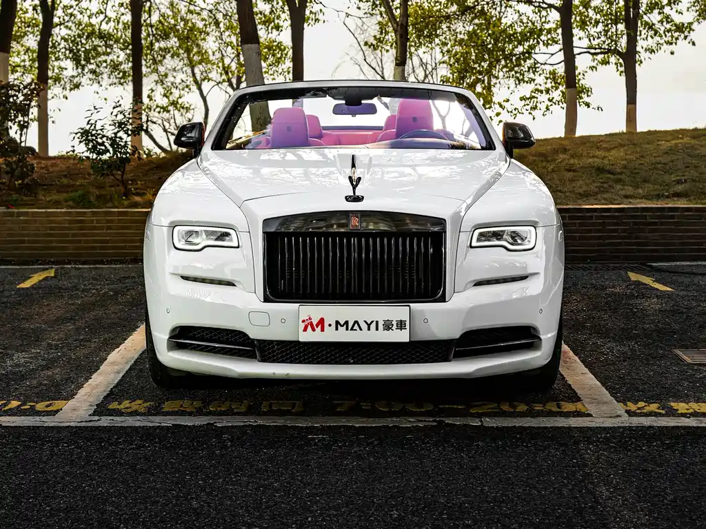 ROLLS-ROYCE YAO YING