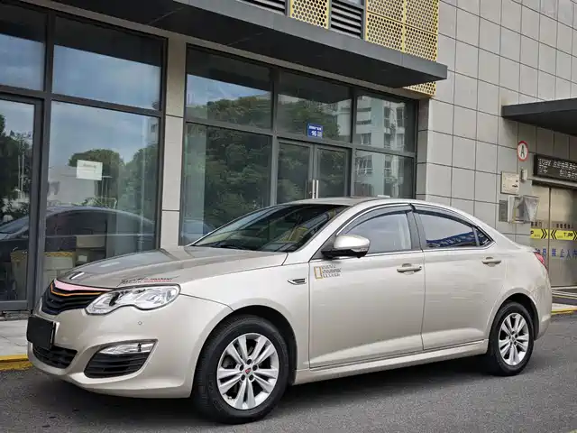 2015 Roewe 550