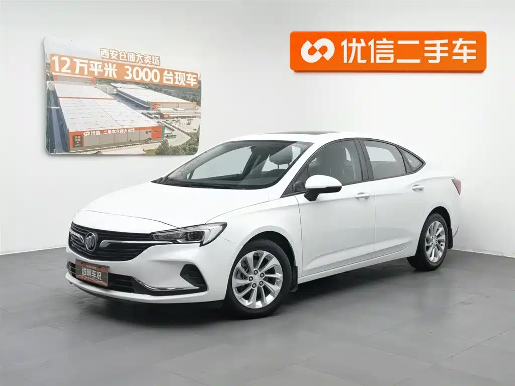 Buick Verano 2020