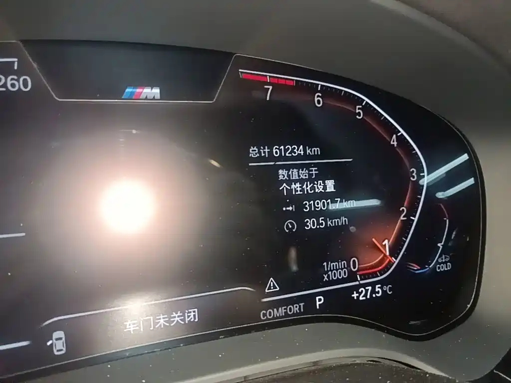 BMW 5 Series — миниатюра 12