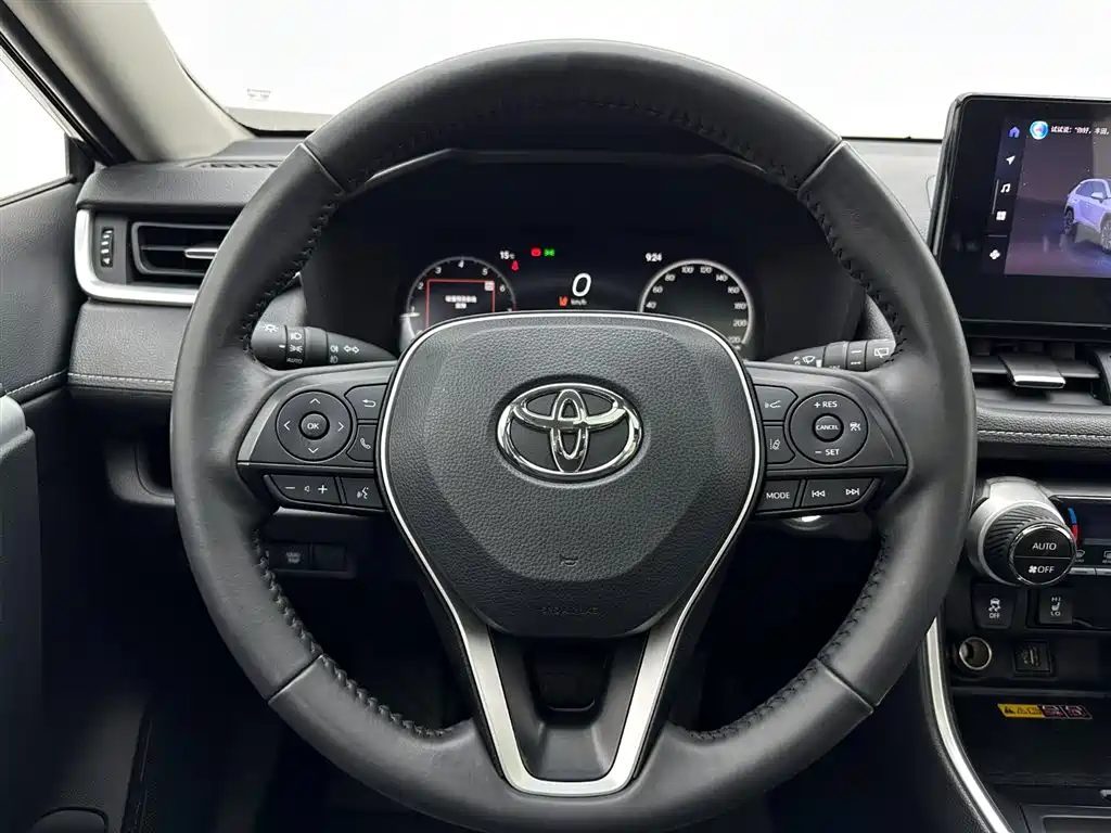 Toyota RAV4 2023 2.0L CVT Plus