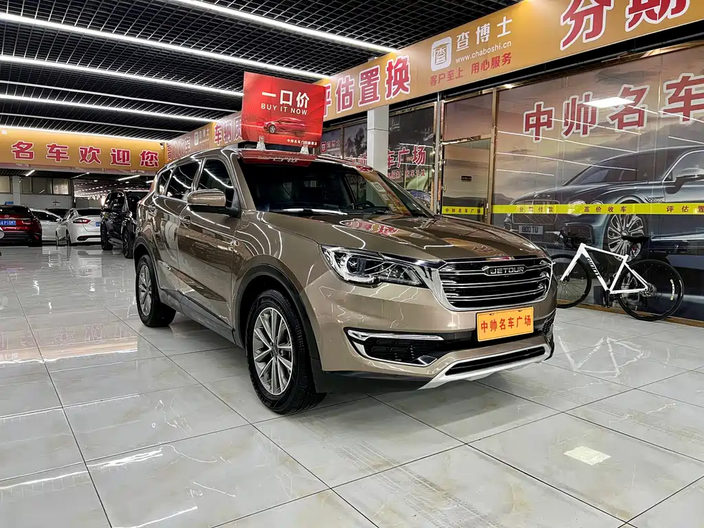 Jetour X70 — миниатюра 3