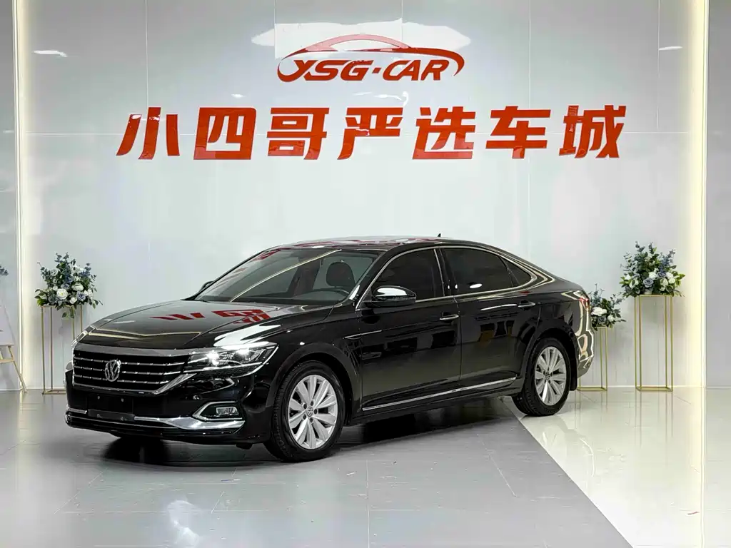 Volkswagen Passat 2020 330TSI Elite Edition China VI