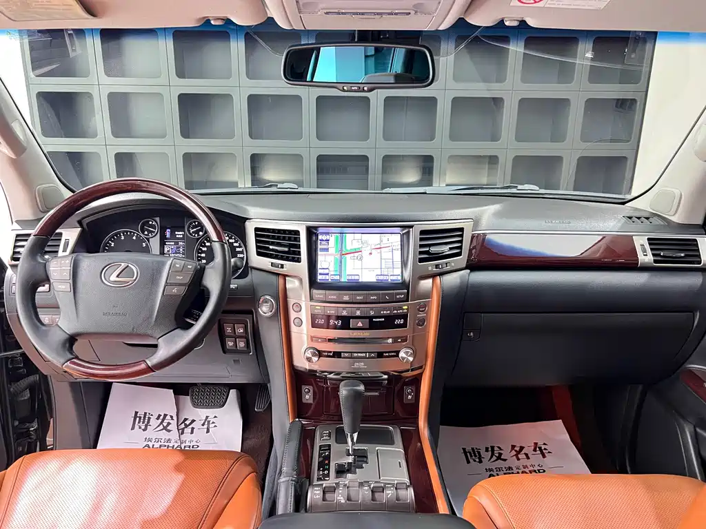 Lexus LX — миниатюра 25