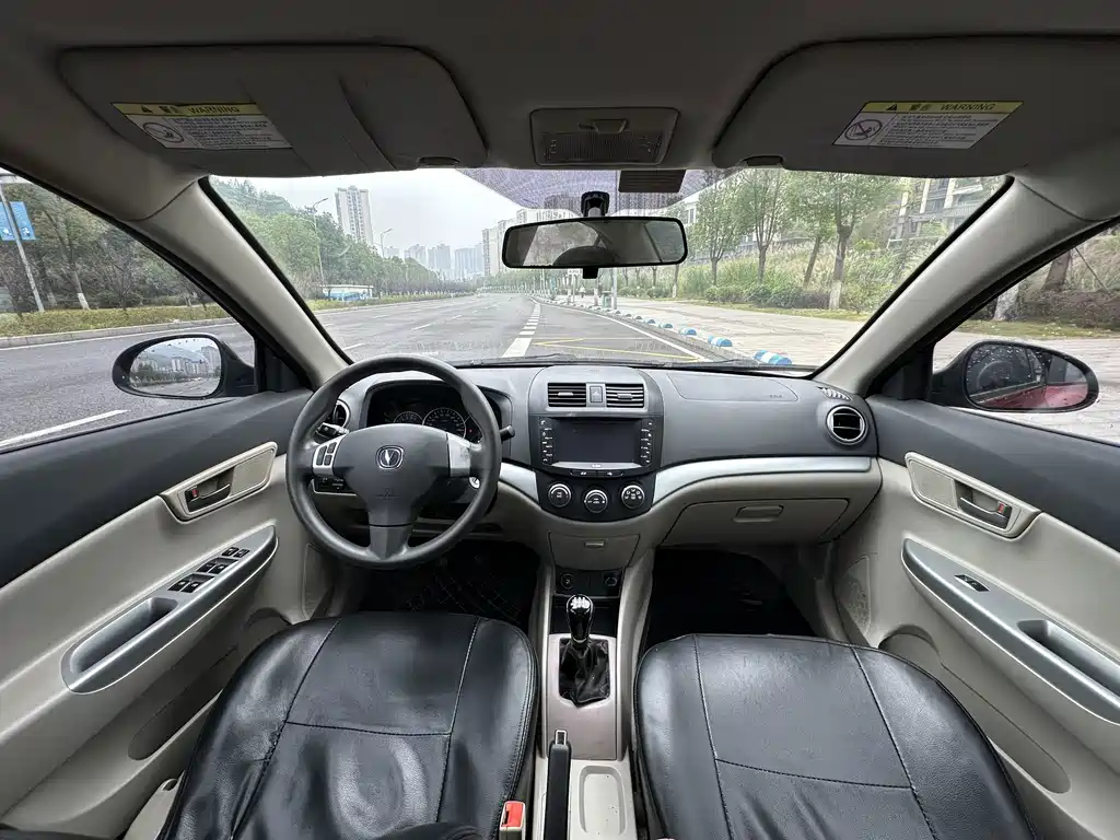 Changan V5 — миниатюра 16