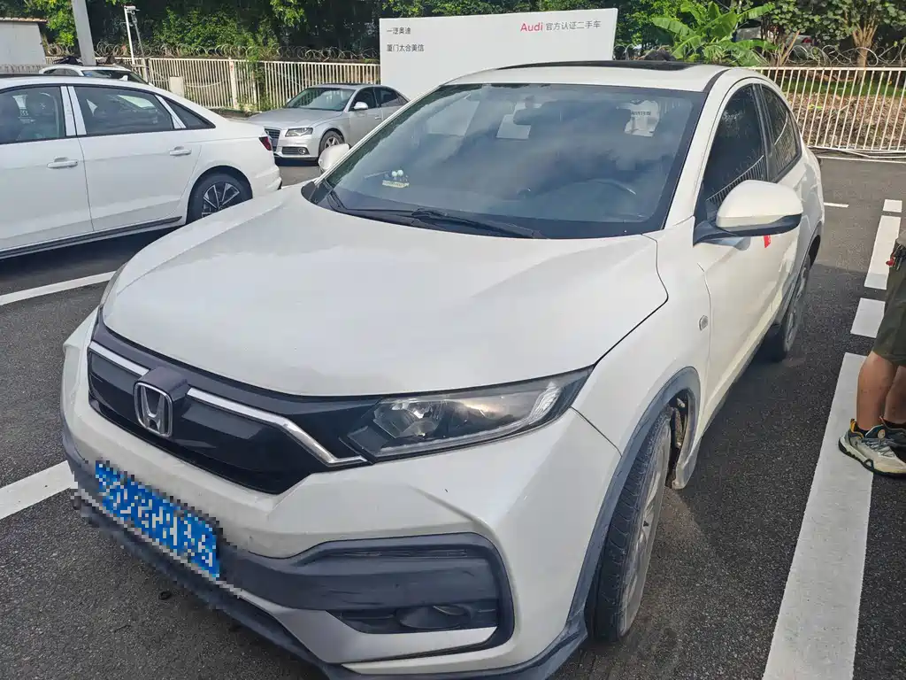 Honda XR-V