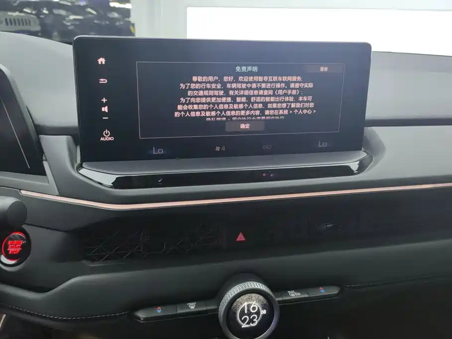 Honda Accord — миниатюра 13