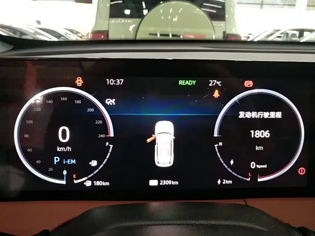 Changan CS75 PLUS iDD — миниатюра 12