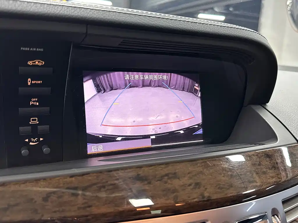 Mercedes-Benz S-Class S 300 L Business Type Grand Edition, фото 14