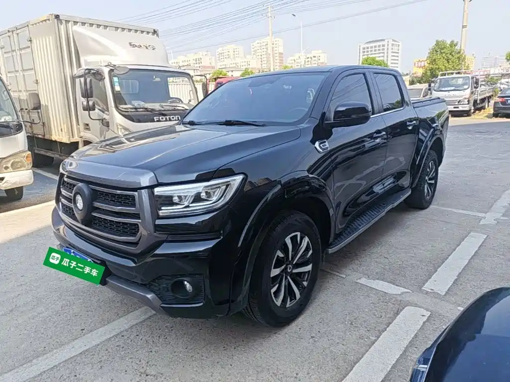Great Wall Pao