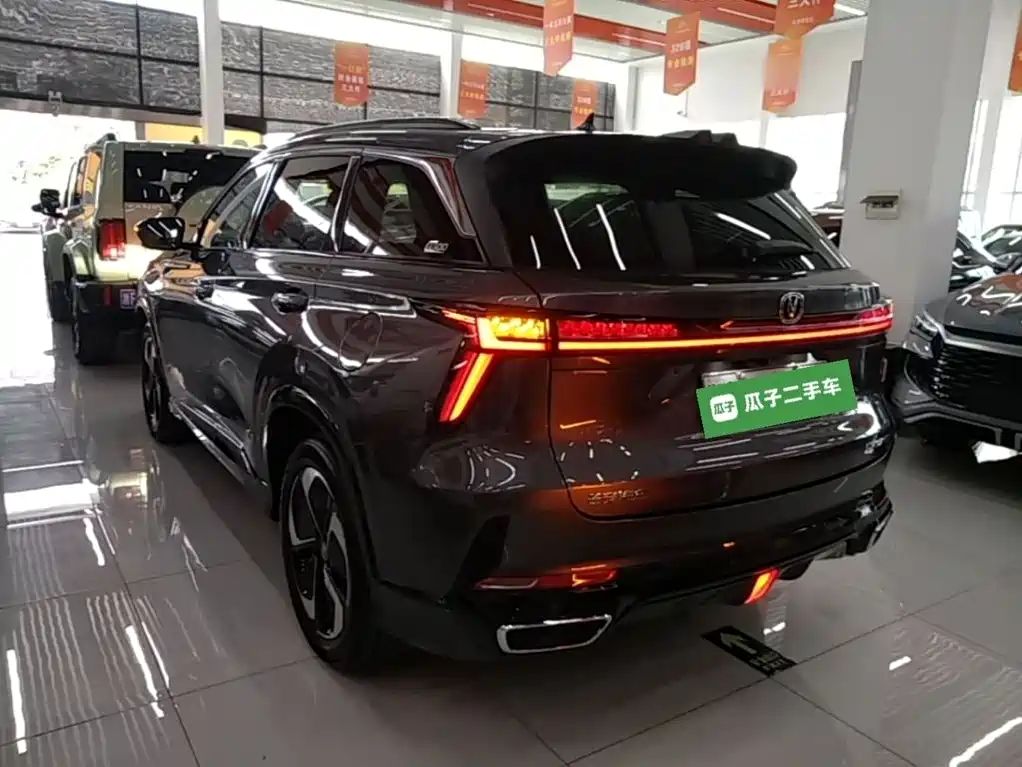 Changan CS75 PLUS iDD — миниатюра 5